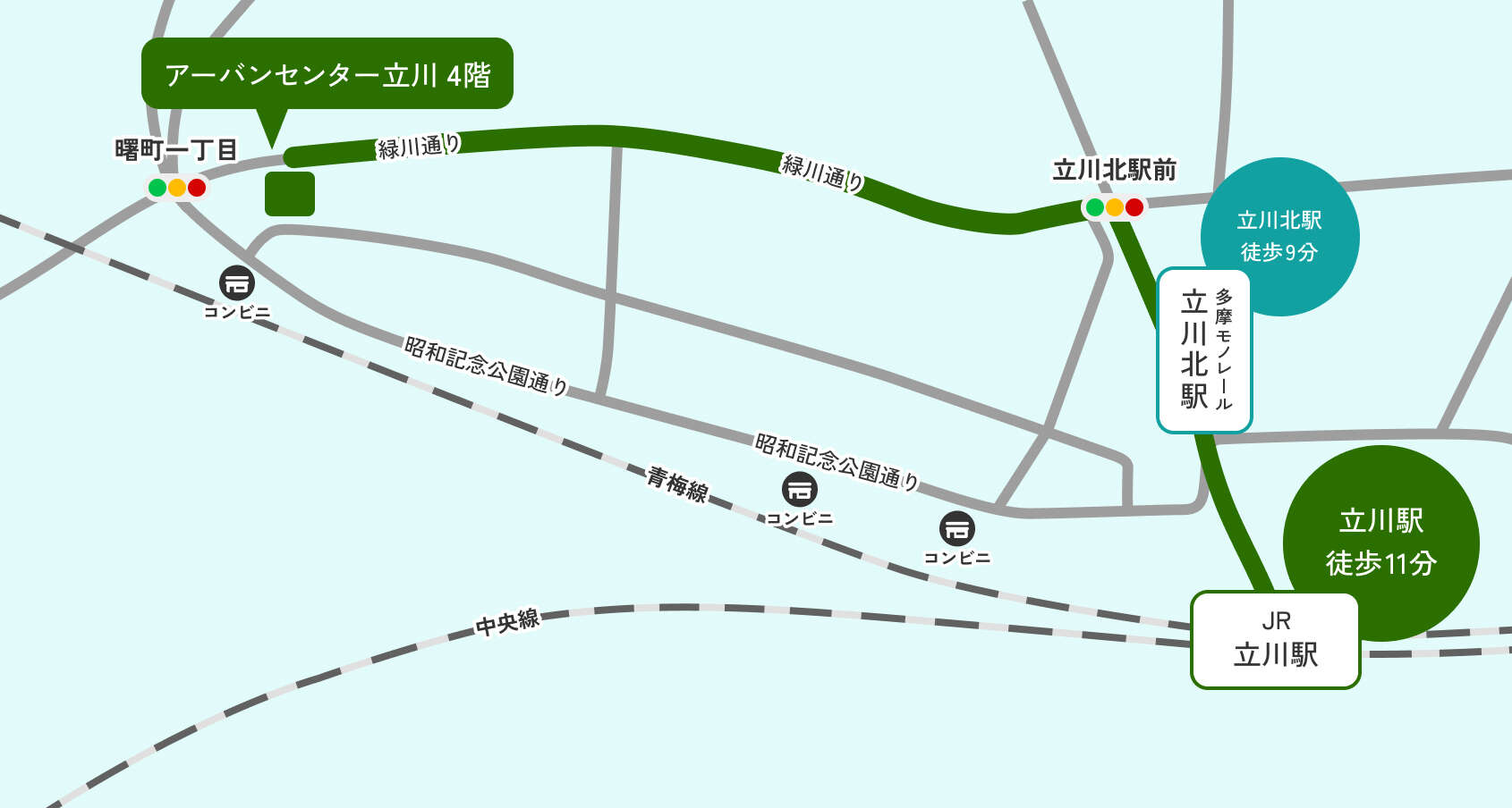 アクセスマップ