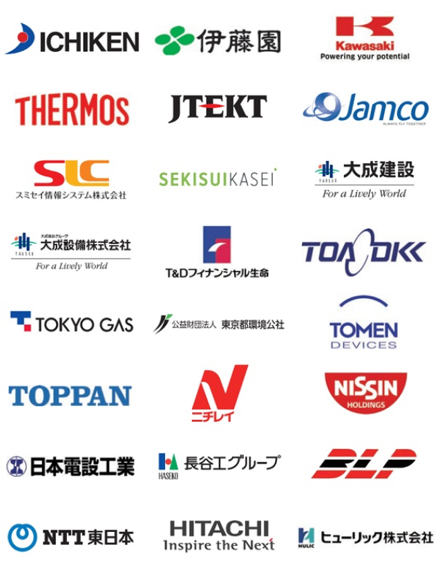 「東京グリーンシップ・アクション」に参画している多数の企業・団体のロゴ一覧。伊藤園、東京ガス、TOPPAN、NTT東日本、日立製作所など、幅広い業種のロゴが並んでいる。